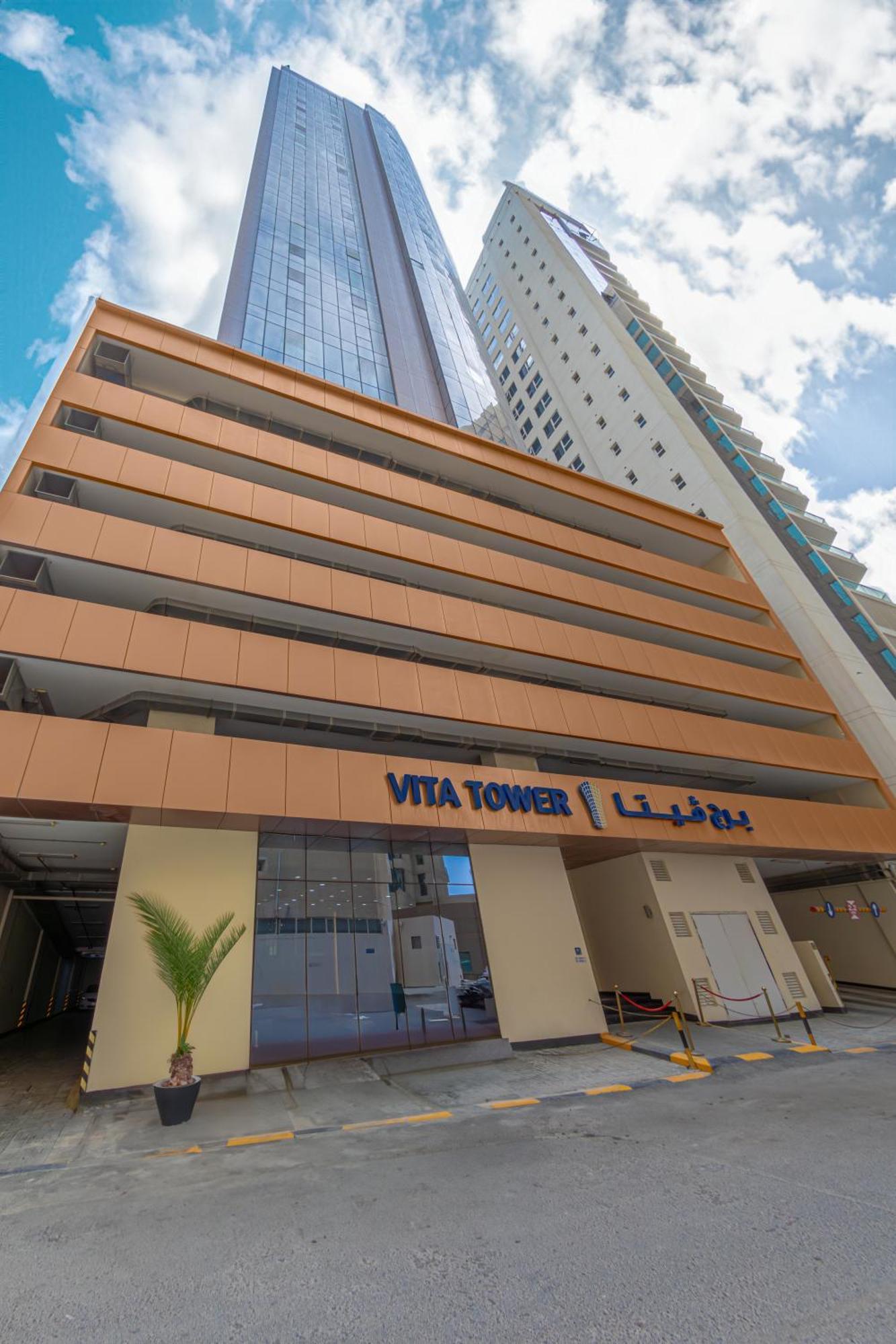 Vita Tower Manama Extérieur photo