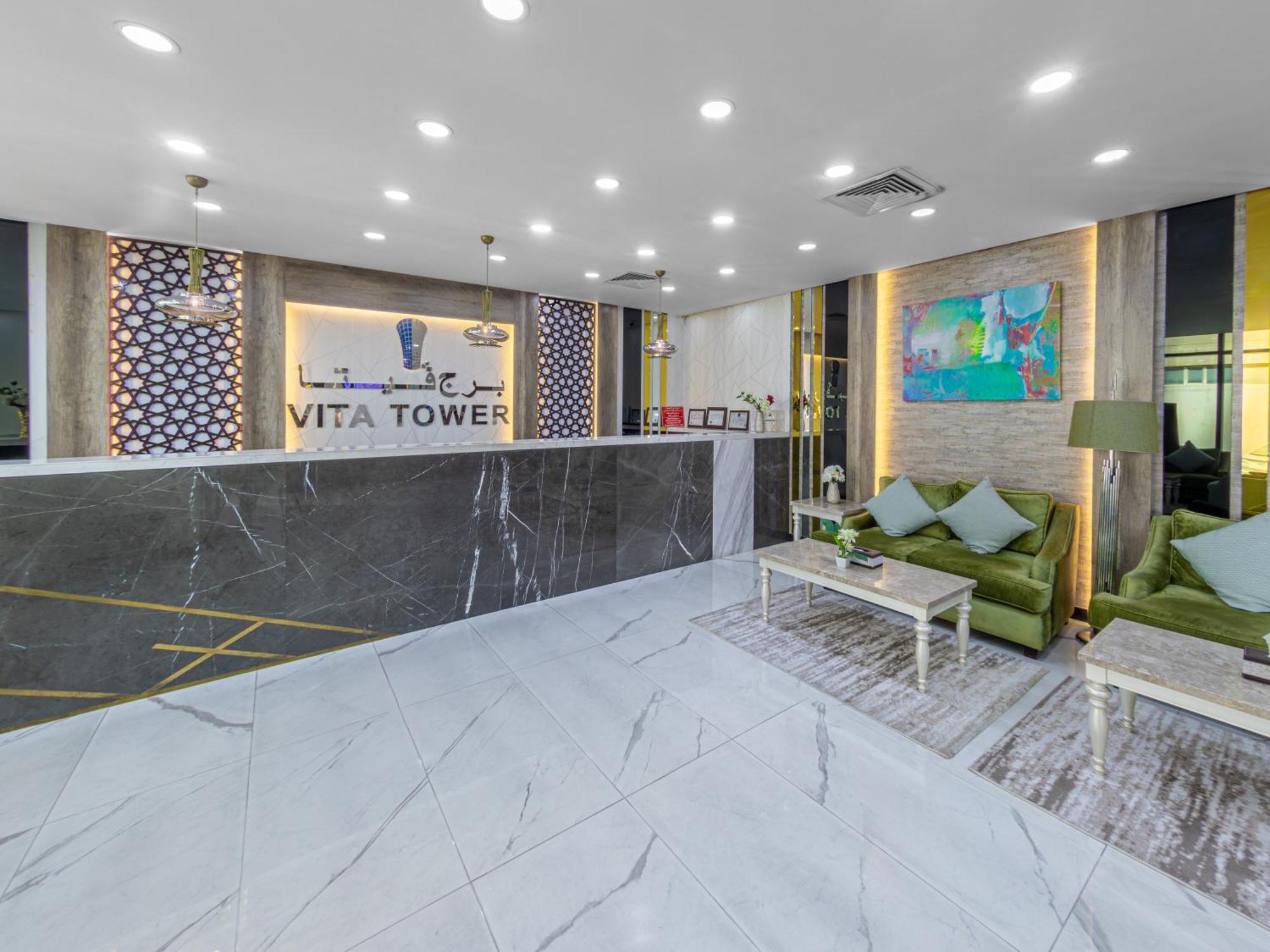 Vita Tower Manama Extérieur photo